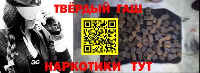 ALPHA-PVP Бугуруслан