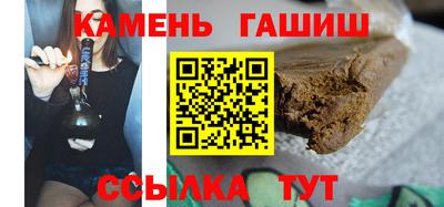 ALPHA-PVP Бугуруслан