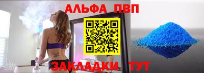 ECSTASY Берёзовский