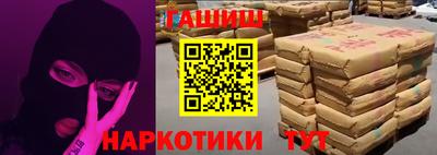 дживик Бузулук