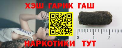 дживик Бузулук