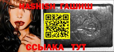 ECSTASY Берёзовский