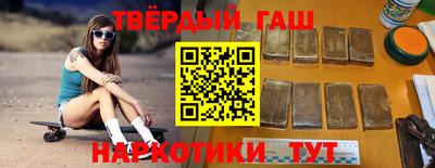 дживик Бузулук