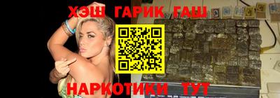 дживик Бузулук