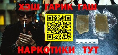 ALPHA-PVP Бугуруслан