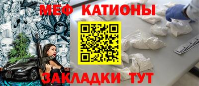 соль ск Будённовск
