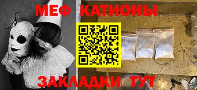дживик Бузулук