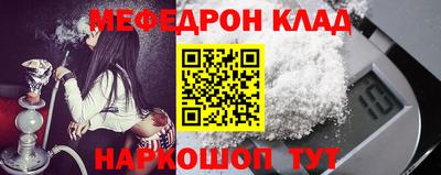 ECSTASY Берёзовский