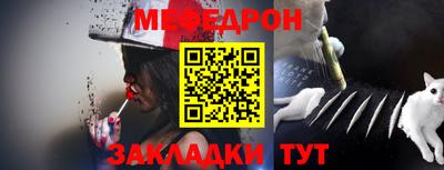 дживик Бузулук