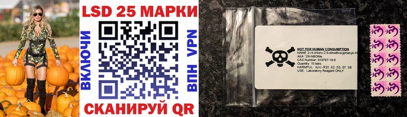 дарк нет формула  Кемерово  Марки NBOMe 1,8мг 