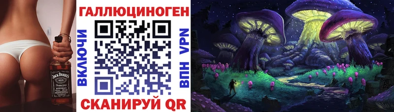 Псилоцибиновые грибы Cubensis  купить наркотики цена  Кемерово 