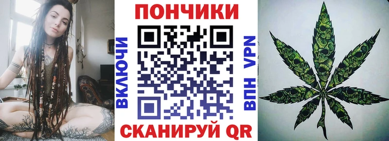 Каннабис AK-47 Кемерово